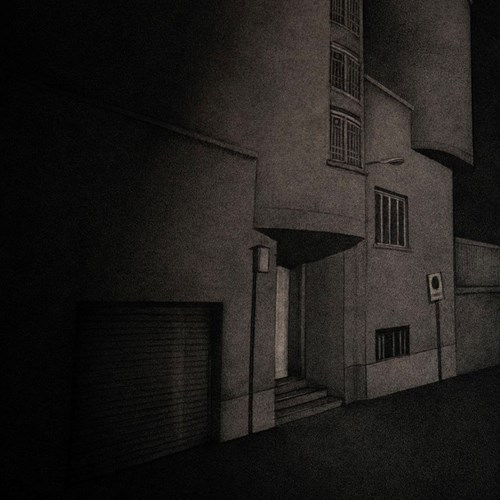 آوای خاموشی