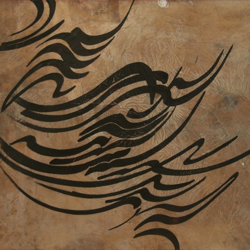 چهار قلم، چهار افق از آزاد تا فردیت