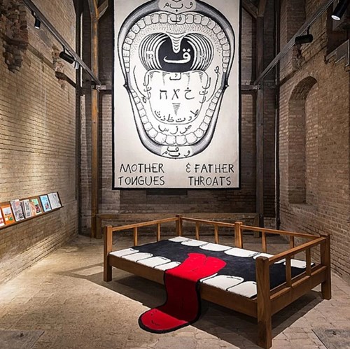 دماغ به دماغ