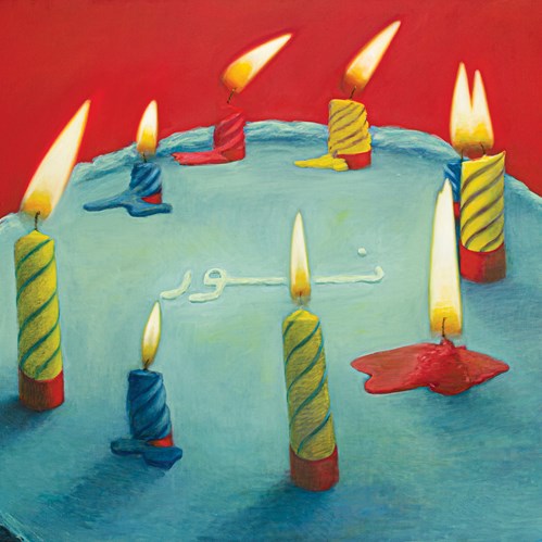 Brief Description of Light