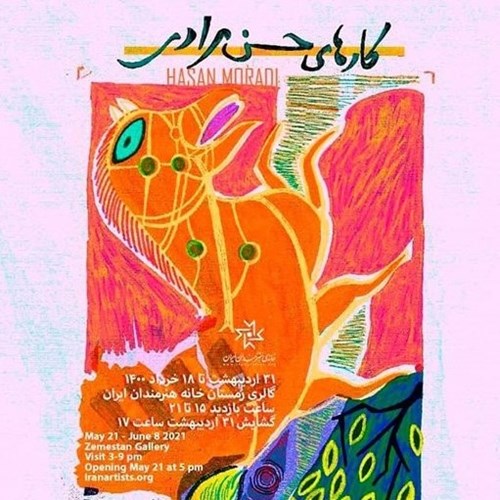 The Artworks of Hasan Moradi