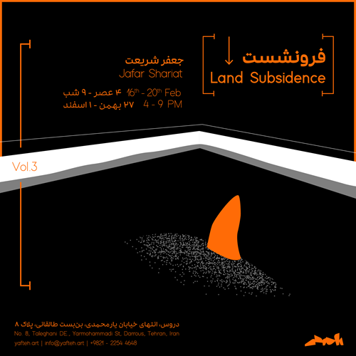 Land Subsidence