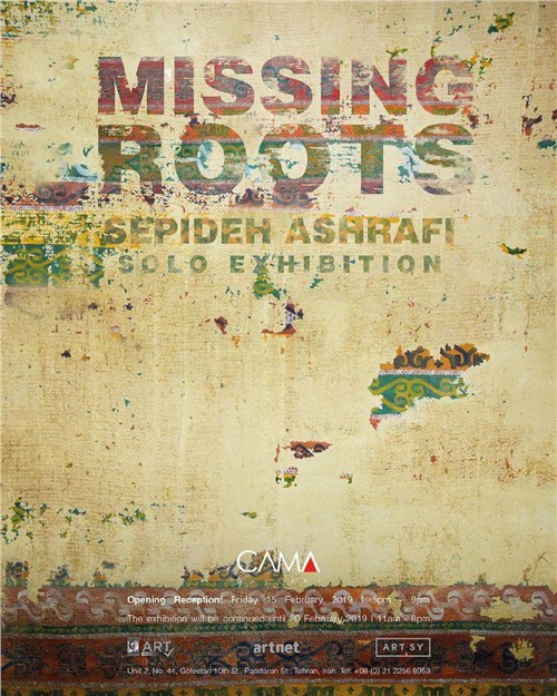 Missing Roots
