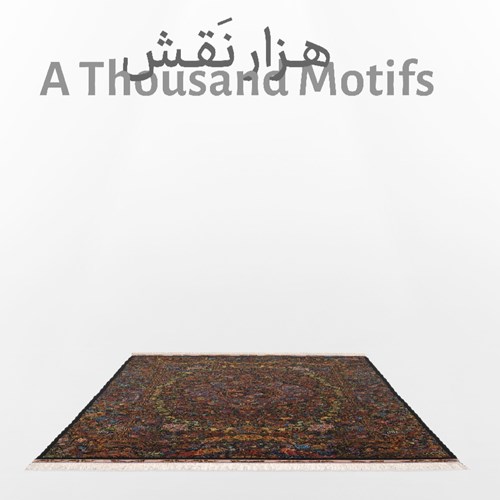 A Thousand Motifs