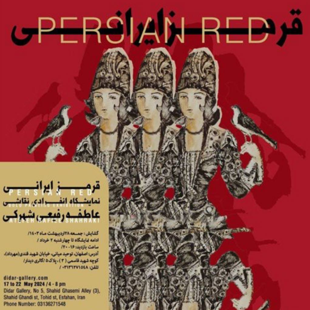 Persian Red