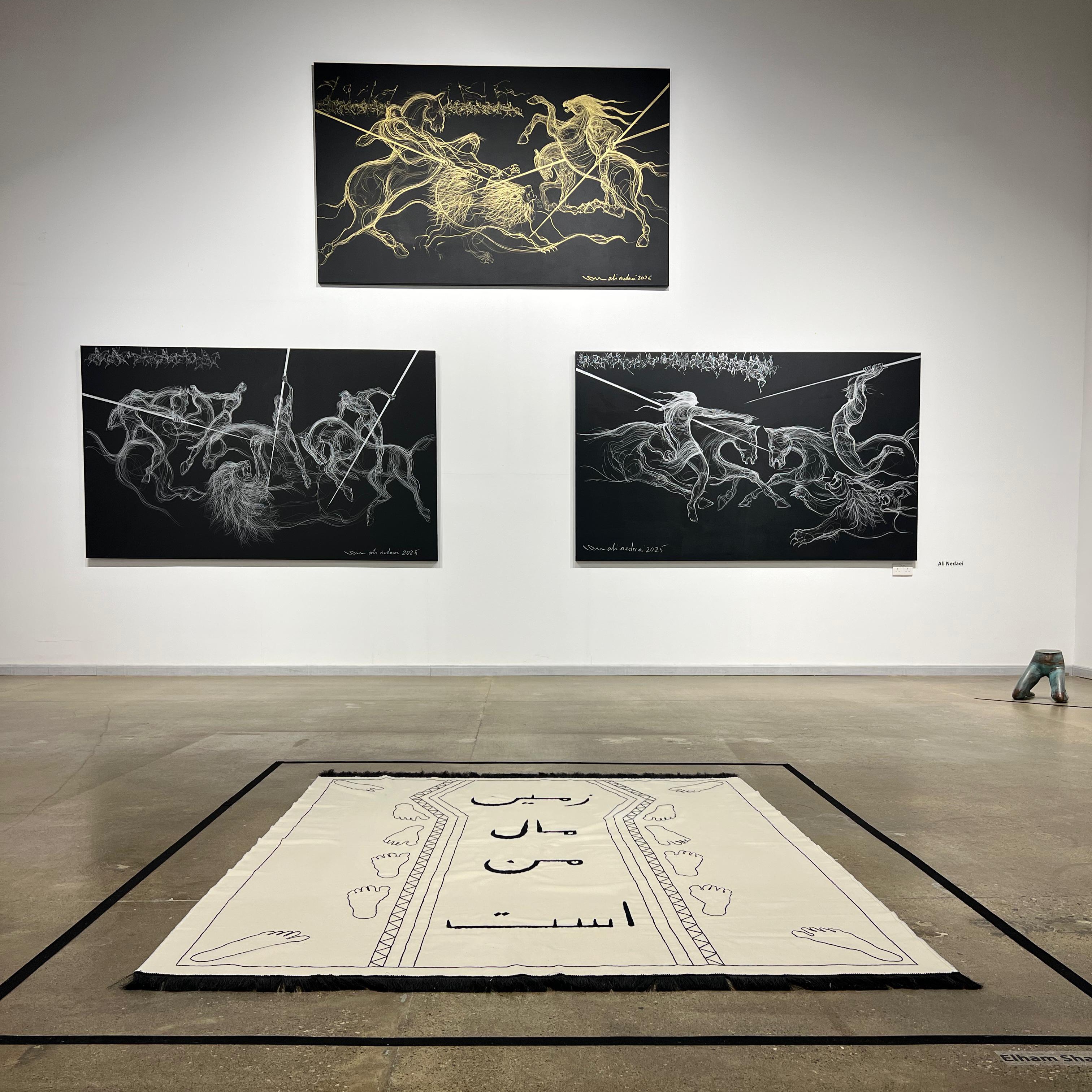 Exhibition image.