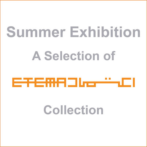 Summer Exhibition Collection 