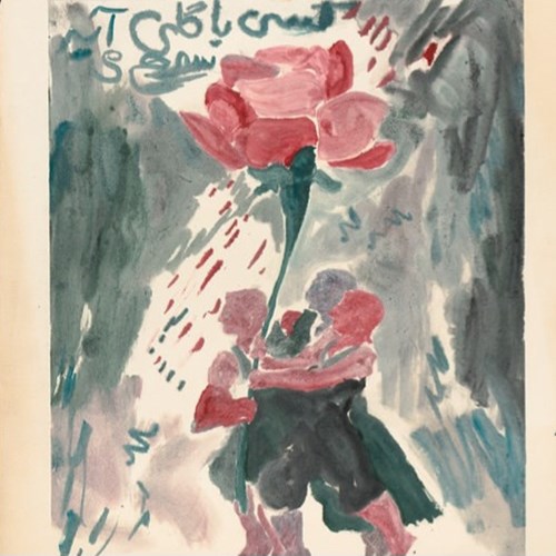 کسی با گلی می‌آید