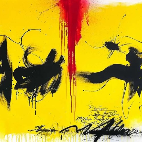 فراتر از کلمات