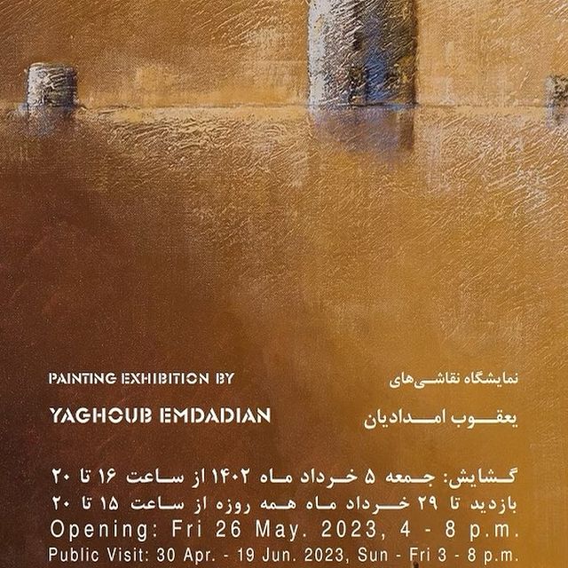 Yaghoub Emdadian's Paintings