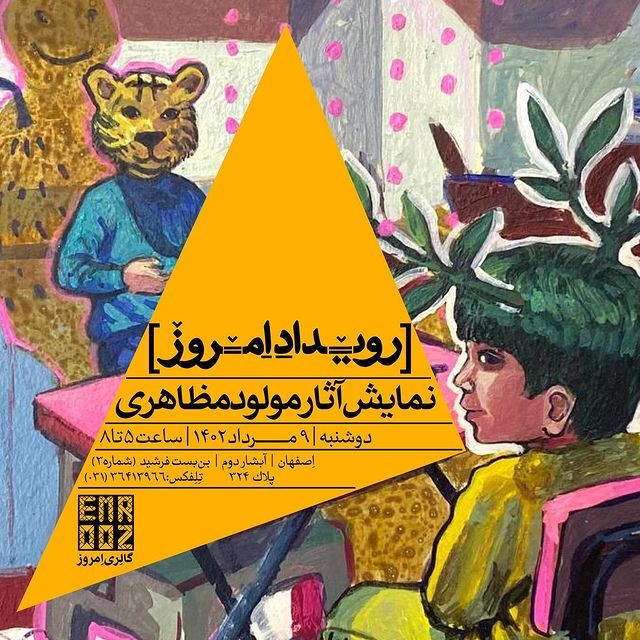 Moloud Mazaheri Artworks