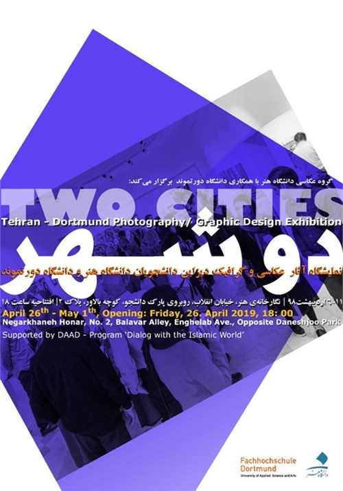 Two Cities