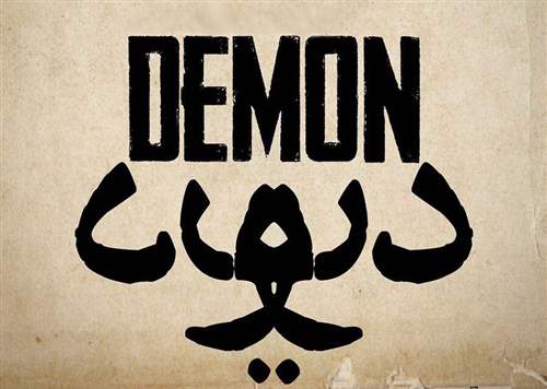 Demon