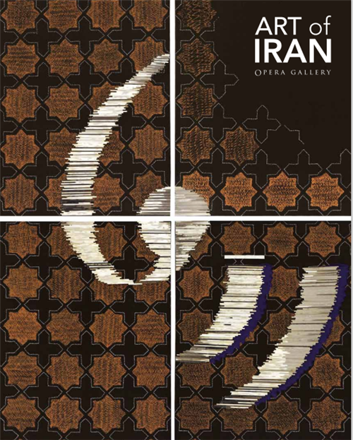 Art of Iran