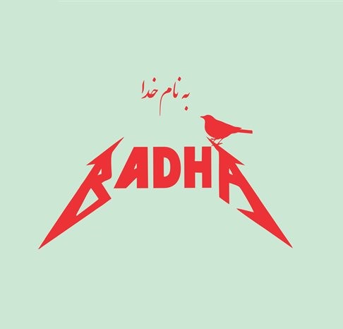 Badha