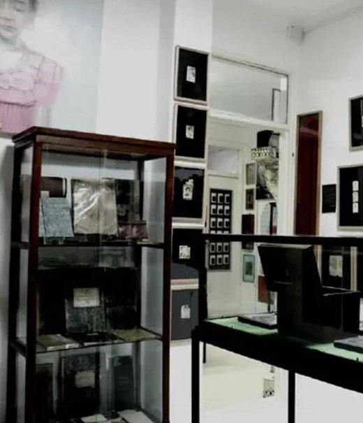 موزه آرشیو و هنرهای معاصر ناصر بخشی