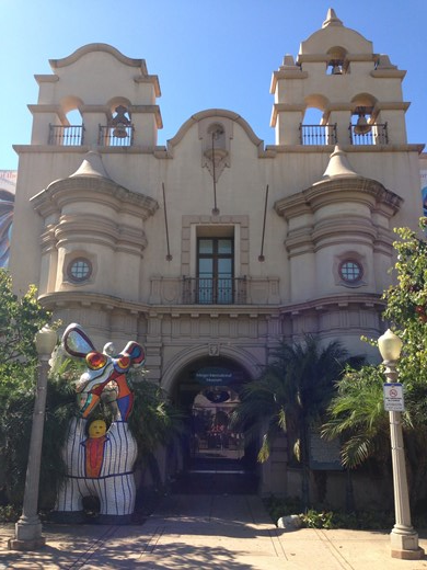 موزه اینترنشنال مینگی