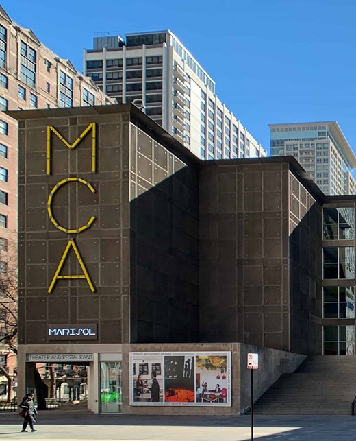 موزه هنرهای معاصر شیکاگو