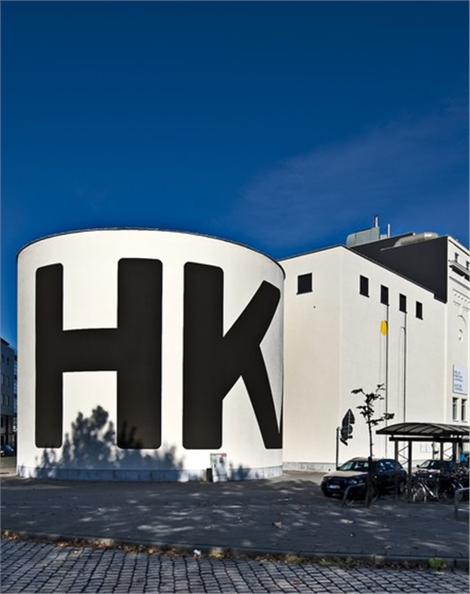 Museum of Contemporary Art Antwerp (MHKA)