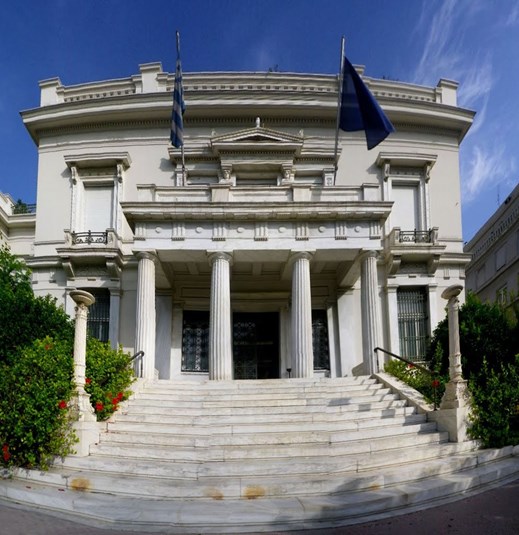 موزه‌ی فرهنگ یونان