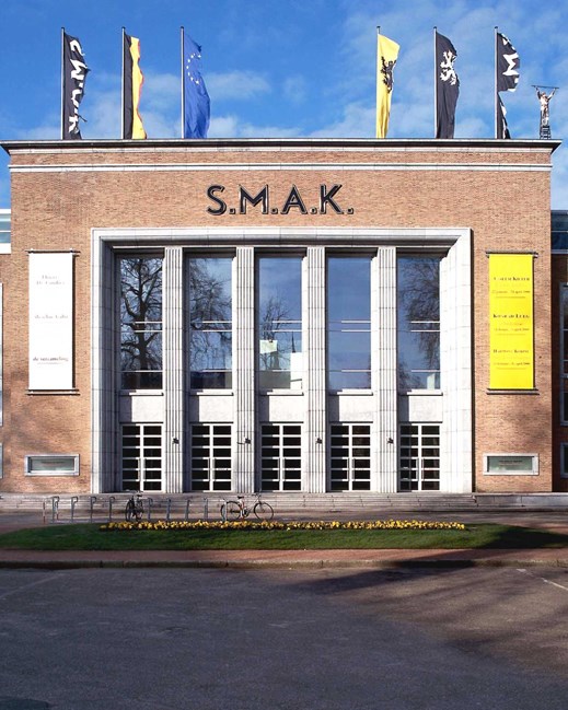 موزه اس‌ام‌ای‌کی آرت