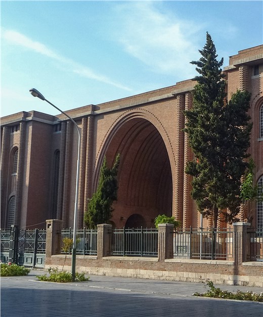 موزه‌ ملی ایران