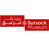 Sursock Museum logo