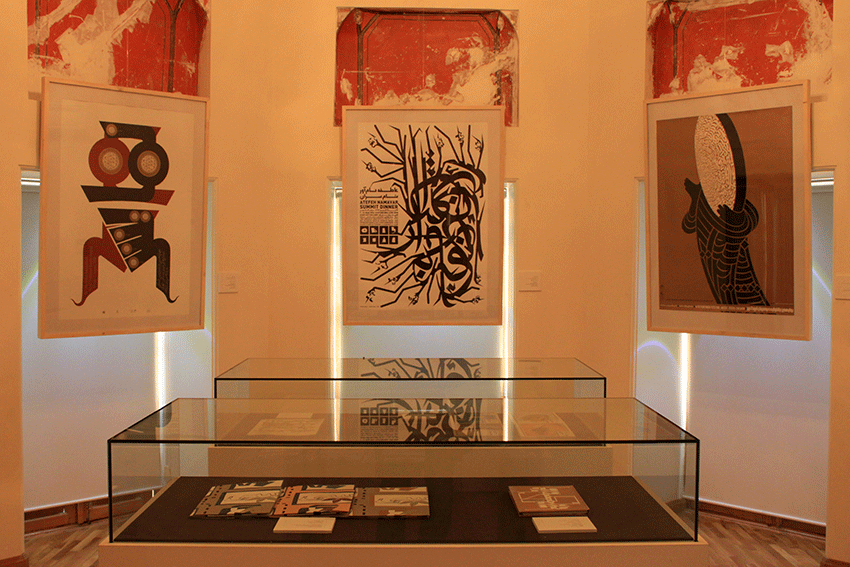 Installation view.