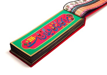 خریداری اثر هما دلورای توسط موزه‌ی هنر لس‌آنجلس