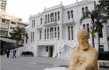 6 Art Galleries to Visit in Beirut