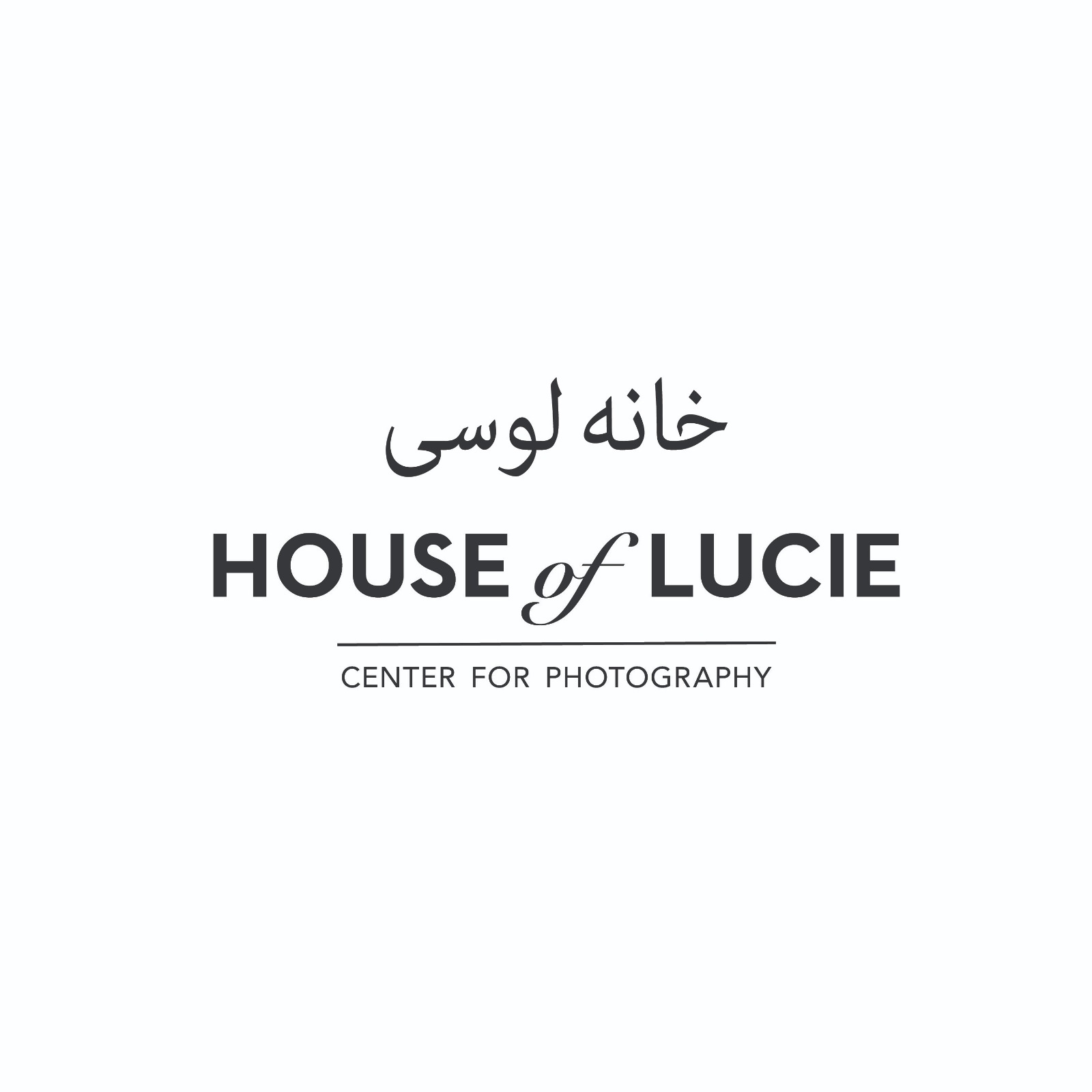 House of Lucie