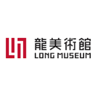 موزه لانگ logo