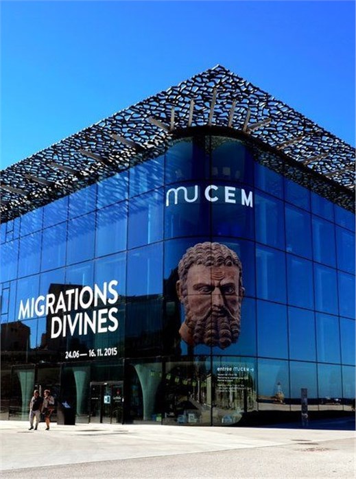 موزه‌ی تمدن‌های اروپایی و مدیترانه‌ای