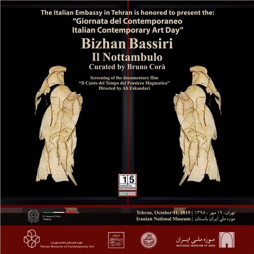 Bizhan Bassiri- Solo Show