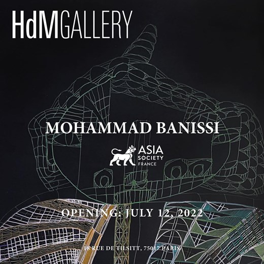 Mohammad Banissi- Solo Show