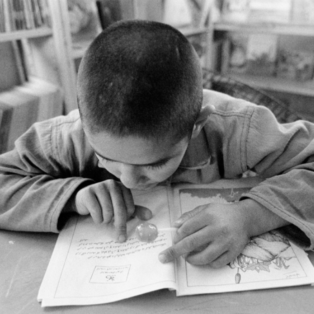 A Selection of Photographs by Sasan Moayyedi