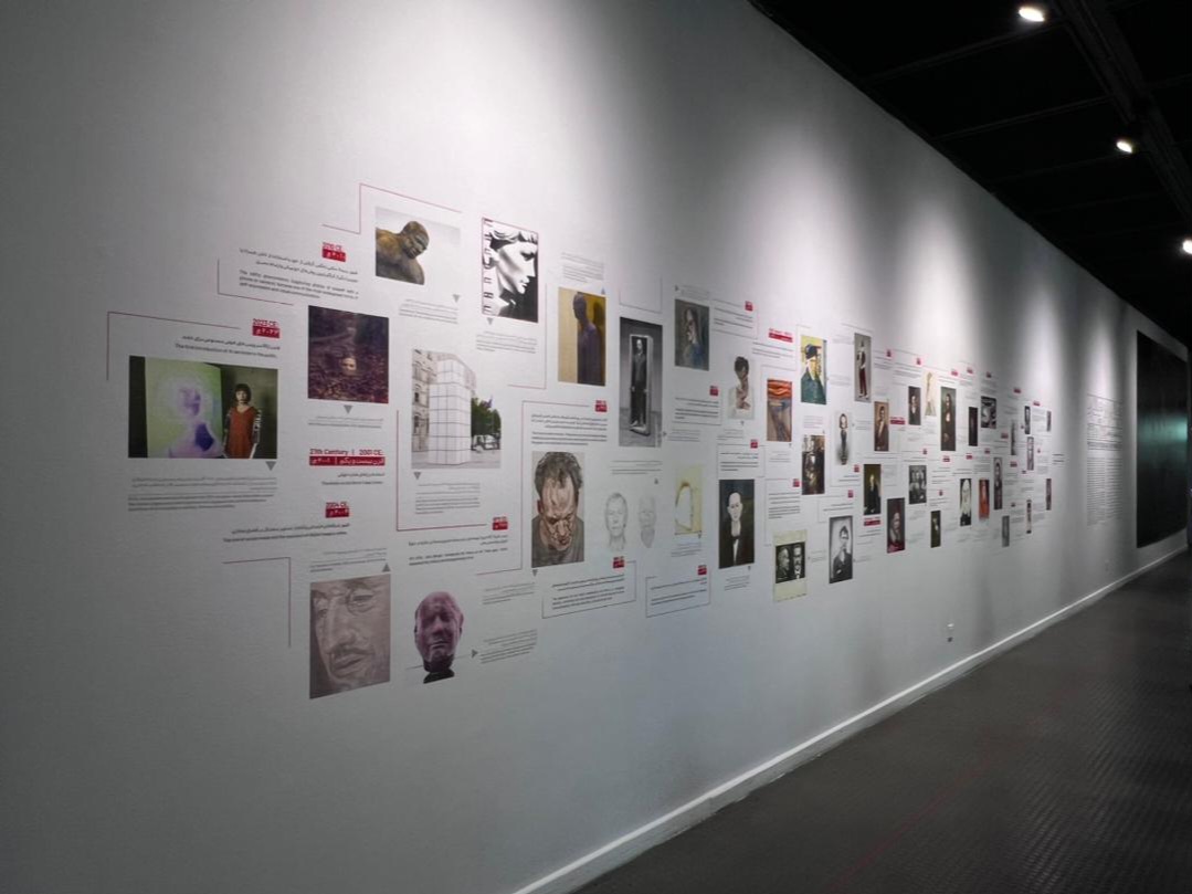 Eye to Eye, Installation view.