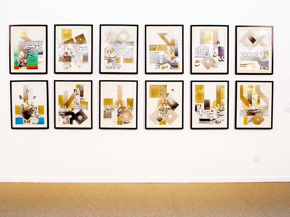 Souvenier, Installation view.