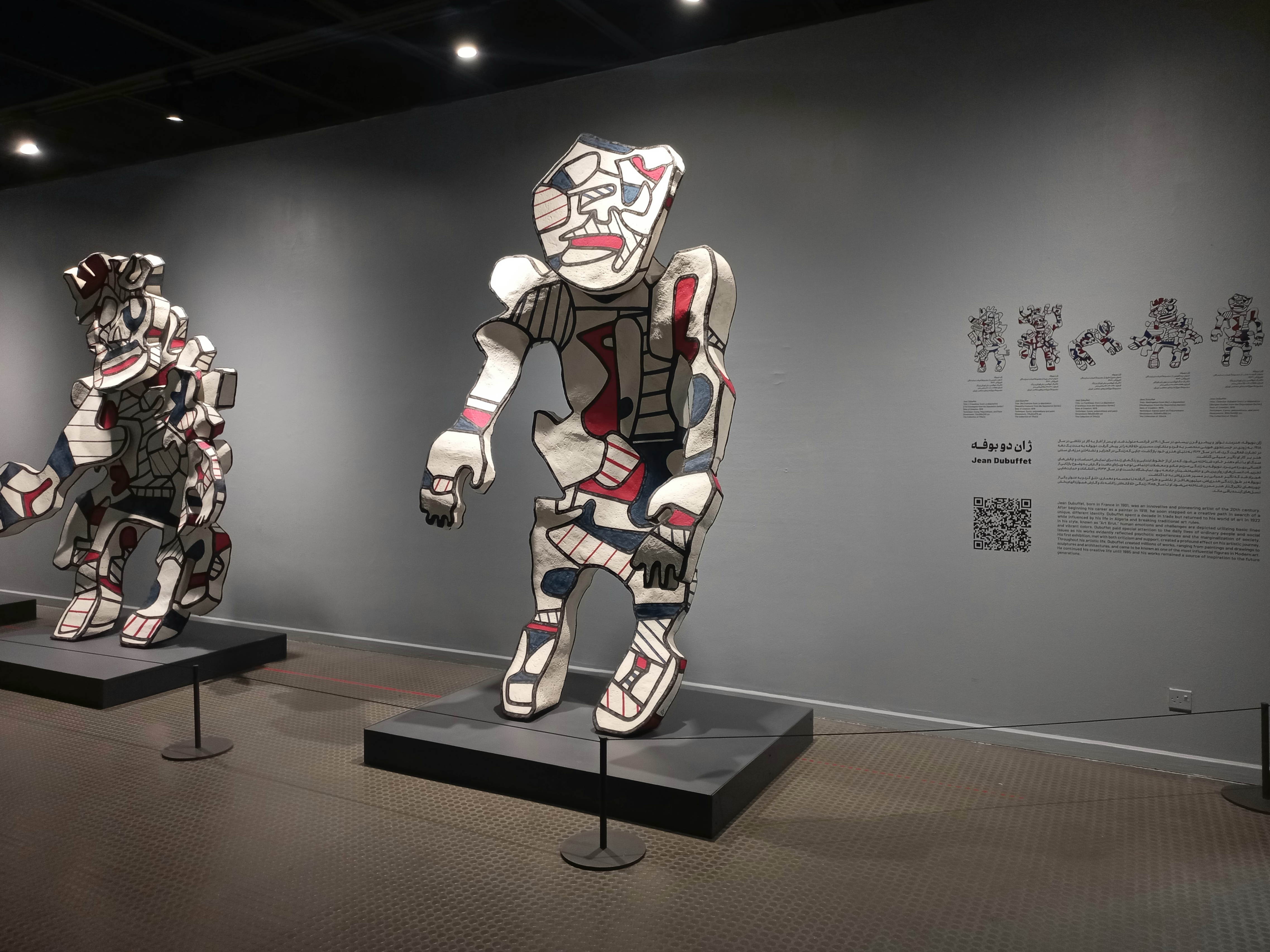 Picasso in Tehran, Installation view.