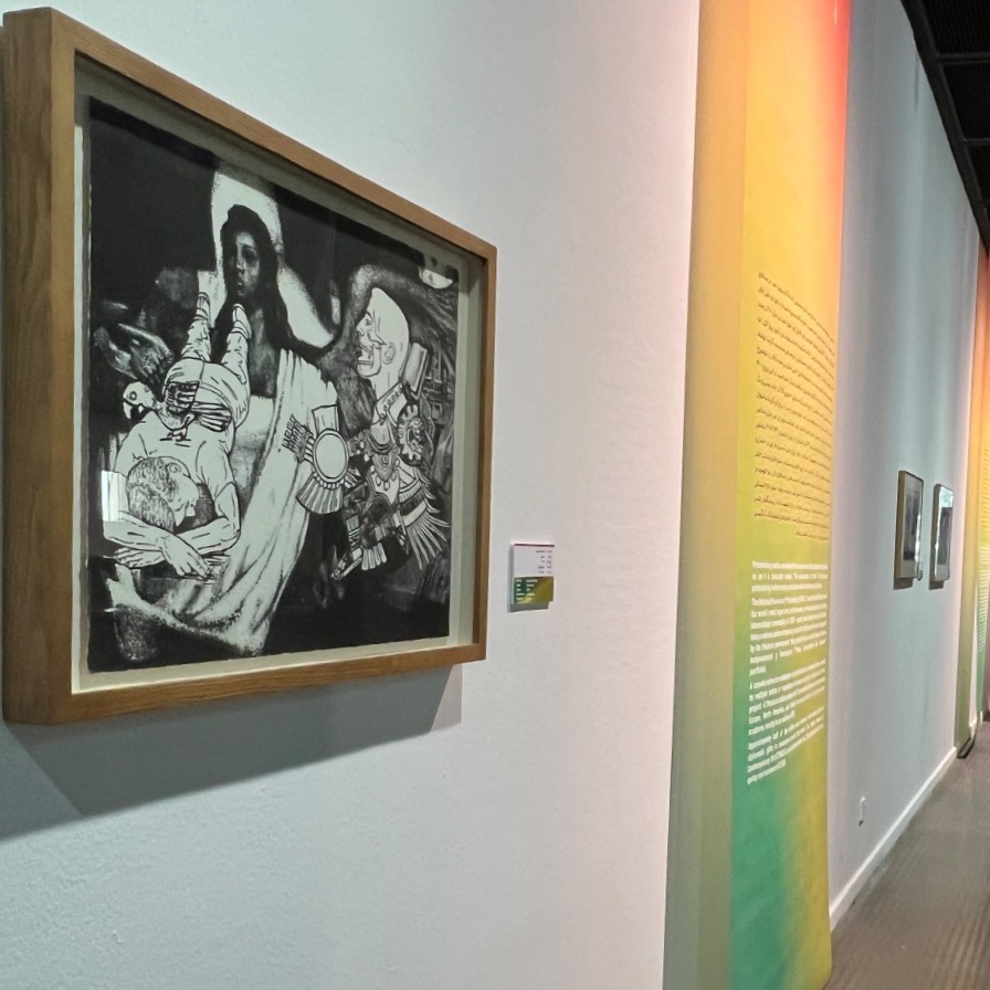 Event 3: Eleven Artworks by Mexican Printmakers