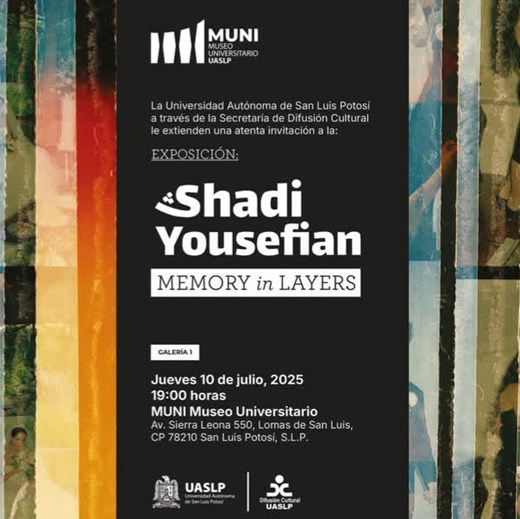 شادی یوسفیان- نمایشگاه فردی